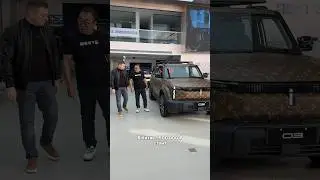 Доступный Гелик по-китайски &ndash; Icar 03 #лайкавто #автомобили #автоновости