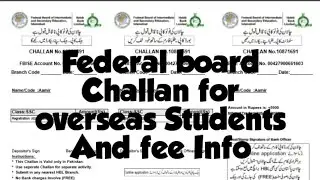 How overseas/abroad students can pay fee of federal board of any catagery|Fee structure #fbise