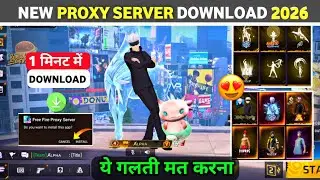 HOW TO DOWNLOAD VIP FREE FIRE PROXY SERVER 🔥 - FF PROXY SERVER ID KAISE BANAYE AFTER OB52  UPDATE 