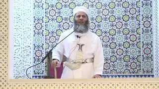 من تواضع لله رفعه - خطبة الجمعة الشيخ الدكتور /عبدالله بن سعيد المعمري جامع السلطان قابوس إبراء