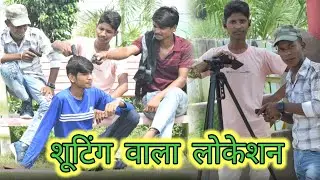 Jaunpur comedy Shooting Location | comey video | mani merai comedy | anything today