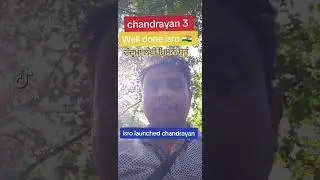 kyu hai chandrayan 3 mission sabsey cost effective , bharat ka chandrayan 3 mission,  isro india