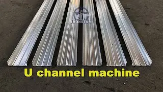 U channel roll forming machine | u stud roll forming machine | u purlin roll forming machine
