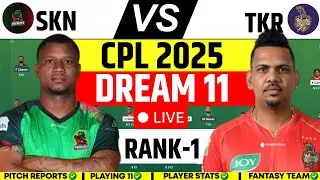 TKR VS SKN 4TH MATCH CPL-2025 Dream11 Prediction Today Match | TKR VS SKN LIVE PREDICTION