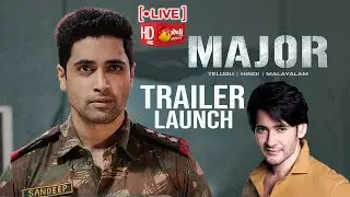 Major Movie Trailer Launch Event LIVE | Adivi Sesh | Saiee Manjrekar  | Mahesh Babu | Sakshi TV