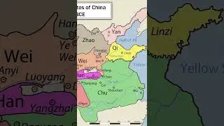 Treaty of Qin and Zhao (230 BCE) : The road to china's unification is OPEN !!!