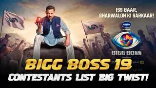 Bigg Boss 19 Full Contestants List ! | Salman Khan | Bigg Boss 19 Updates | Colors TV