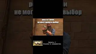 станок #стандофф2 #standoff2 #shorts
