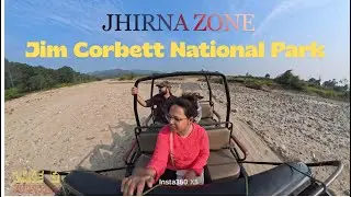 Jhirna zone! - Jim Corbett National park vlog #jimcorbett #jhirnazone 
