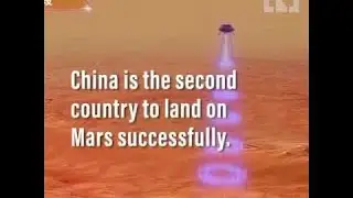 China&rsquo;s Zhurong Mars rover begins exploring the Red Planet