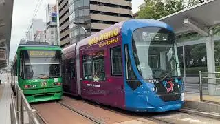 広島電鉄路面電車　2025.09.24 原爆ドーム前
