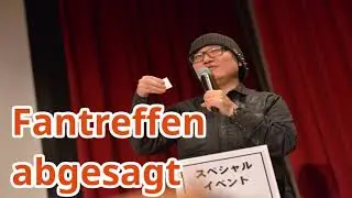 Detektiv Conan Fantreffen in Tottori mit Gosho Aoyama 2022 abgesagt (News)