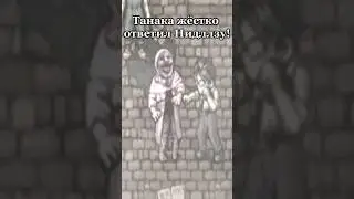 Секретная катсцена с Танакой?😧 Fear & Hunger 2 #fearandhunger #termina #funger #fh