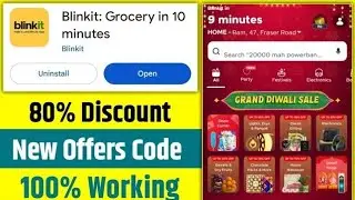 blinkit coupon code today || blinkit 300 off || 40% off code