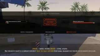 Test The TechGames