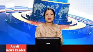 HMAR NEWS ll ONCE IN A WEEK, AS DEMANDED ll