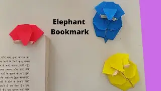 Elephant Bookmark #shorts #shortvideo #shortsvideos #shortfeed #craftboat