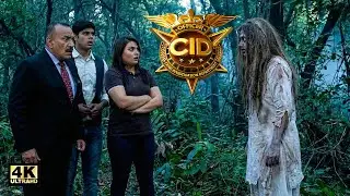 खूनी जंगल की चुड़ैल – CID करेगी मौत से आमना-सामना | Cid Latest Episode 2026
