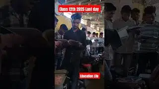 Education Life wala Raj sir | #12th students 2025