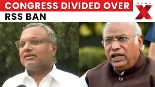 Mallikarjun Kharge Calls to Ban RSS, Karti Chidambaram Says ‘Impractical’ | NewsX
