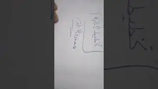 اداره انتاج ( تخطيط الانتاجيه)  ( مصفوفه القرار 1)