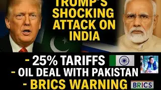 Trump&rsquo;s Shocking Attack on India | 25% Tariffs, Oil Deal with Pakistan & BRICS Warning #geopolitics 