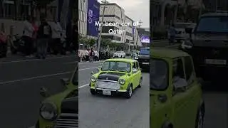 Mr bean car #qatar #doha #travel