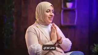 هو ده حب؟ ولا أنا اللي بقيت لوحدي؟