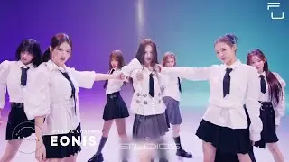 EONIS (에오니스) Secret Dairy : First File