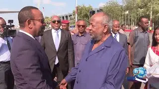 &Eacute;dition sp&eacute;ciale : Visite de travail du Premier ministre &eacute;thiopien &ndash; 11 janvier 2026