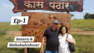 Ep-1..Kaas Plateau Known As The Valley Off Flowers...& Panchganga Mandir, Mahabaleshwar..#satara 