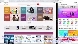 Pi Barter Mall | PiNetwork Hackathon winners 2021| Demo video (NOT real value of PiNetwork)