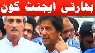 Dawn Leaks - RAW aur MODI ki Zuban | Imran Khan EXPLODES