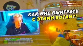 FANDER В ШОКИРОВАН УЖАСНОЙ ИГРОЙ ТИММЕЙТОВ НА 5К ЭЛО / ФАНДЕР И ФИНИГАН ПОТЕЮТ В ПРЕМЕ (CSGO)