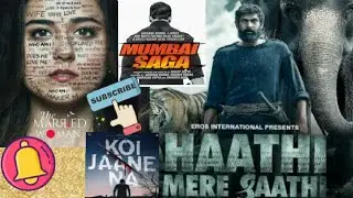 March Mahine mein filmo Ka Mela || Bollywood Tadka