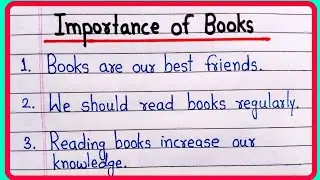 Essay On Importance Of Books | 10 Lines On Importance Of Books | Importance Of Books