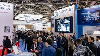 RUPLASTICA 2025 | ENG | SHORT REVIEW of the leading International Trade Fair for Plastics and Rubber