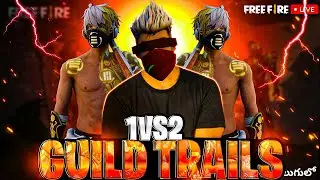 FREE FIRE GUILD TRAILS #telugu#munnabhai#pc#pcgames#gta#live#facecam#horror#vodeo#telugu#raistar