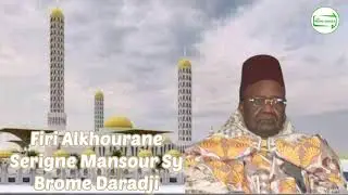 Serigne Mansour Sy Borom Daradji Firi Alkhourane