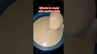 silbatte ki chatni with meetha cheela 😋