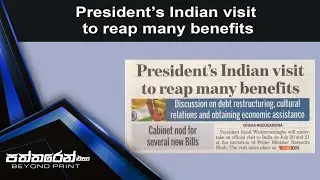 President's Indian visit to reap many benefits