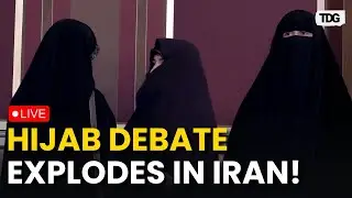 LIVE | Hijab Under Fire | Khamenei&rsquo;s Praise Amid Growing Rebellion by Iranian Women