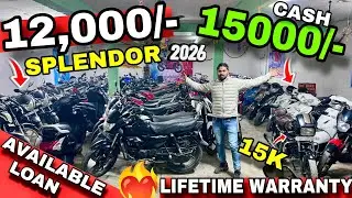 Used bike In Ghaziabad | ₹12,000/- | ₹15,000/- Cash bike | Second hand bike | Splendor,Rider,ACTIVA 