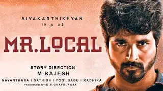 SK13 Official First Look Release date | Sivakarthikeyan, Nayanthara | Rajesh | Hiphop Tamizha