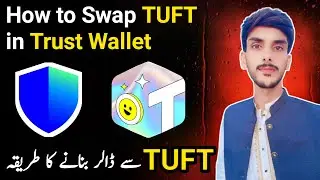 How to swap TUFT in Trust Wallet | How to convert TUFT to Usdt in Trust Wallet