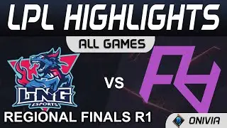 LNG vs RA Highlights ALL GAMES LPL Regional Finals R1 2021 LNG Esports vs Rare Atom by Onivia