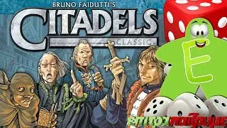Citadels - How to Play Video by Epitrapaizoume.gr