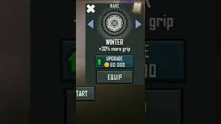 Upgrading Winter wheel lvl5~lvl6