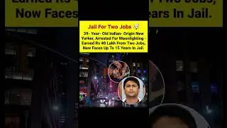 Jail for Two Jobs 🤯