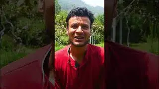 #pauri कु पवन | #youtubeshorts #shorts #shortsvideo #garhwalivlog #kumaunivlog #nepali #ruraltales